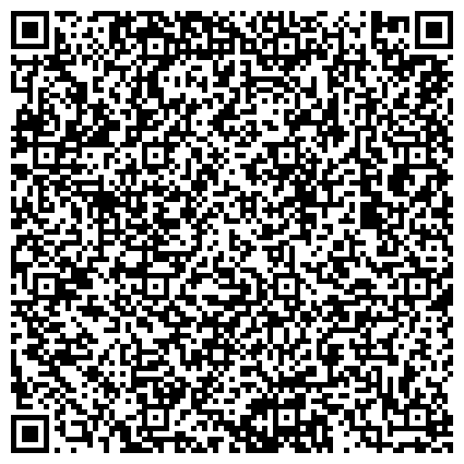 QR-код с контактной информацией организации ООО Завод сборного железобетона №5 Треста Железобетон, 1-комнатные под отделку