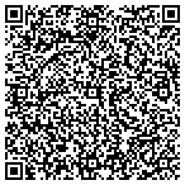 QR-код с контактной информацией организации Екатеринбургская морская школа, ДОСААФ России