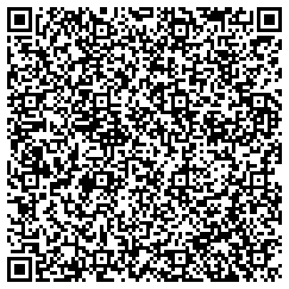 QR-код с контактной информацией организации ООО Современные системы и технологии