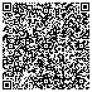 QR-код с контактной информацией организации ООО Валентайн