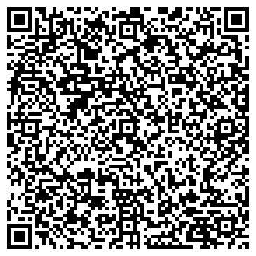 QR-код с контактной информацией организации ООО Орматек-Сибирь