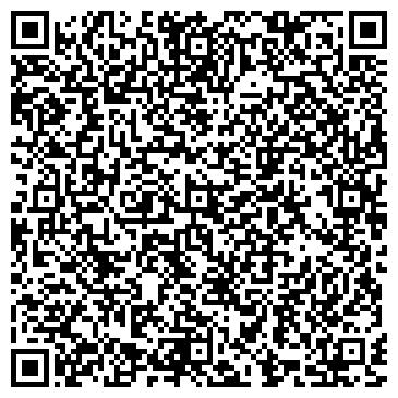 QR-код с контактной информацией организации ИП Корнейчук Н.А.