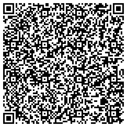 QR-код с контактной информацией организации Екатеринбургская детская школа искусств им. Н.А. Римского-Корсакова