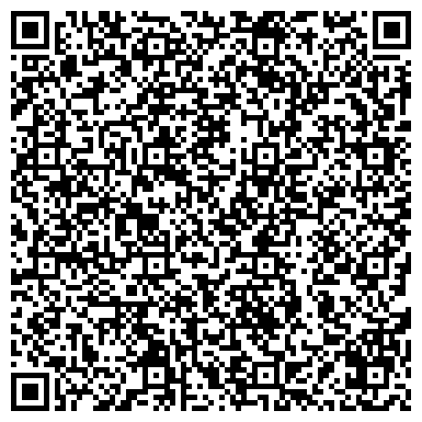 QR-код с контактной информацией организации Отель Марриотт Ройал Аврора
