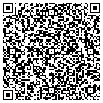 QR-код с контактной информацией организации Яшма Золото