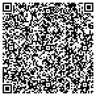 QR-код с контактной информацией организации ООО Сибцентрострой