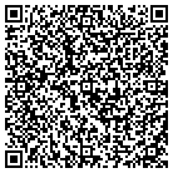 QR-код с контактной информацией организации ООО МанросИнвест
