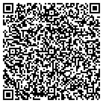 QR-код с контактной информацией организации Бегемот