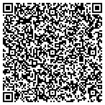 QR-код с контактной информацией организации ООО Орматек-Сибирь