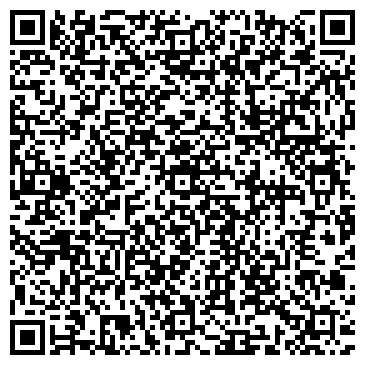 QR-код с контактной информацией организации Игрушки & Книжки