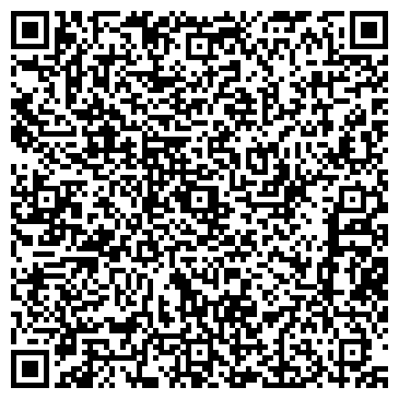 QR-код с контактной информацией организации ООО Холод-Сервис