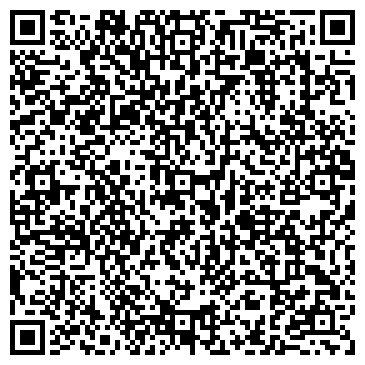 QR-код с контактной информацией организации ООО Стройматериалы-99