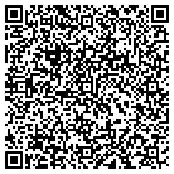 QR-код с контактной информацией организации Почтовое отделение №13