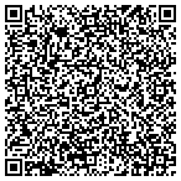 QR-код с контактной информацией организации Бытовая химия, магазин, ИП Красилова О.А.