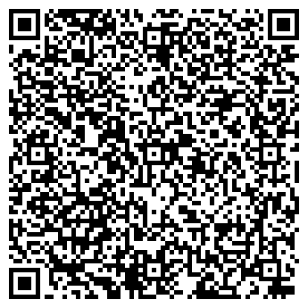 QR-код с контактной информацией организации Почтовое отделение №30