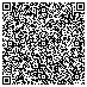QR-код с контактной информацией организации Почтовое отделение, с. Карагали