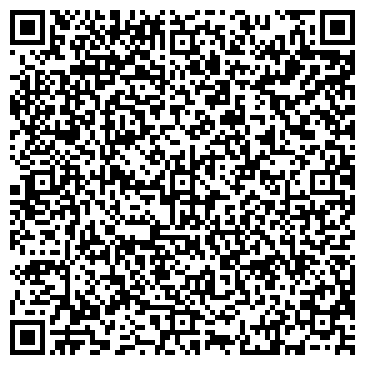 QR-код с контактной информацией организации МВД России «Зейский»