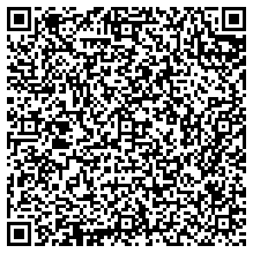 QR-код с контактной информацией организации ООО ПСК Сибиряк