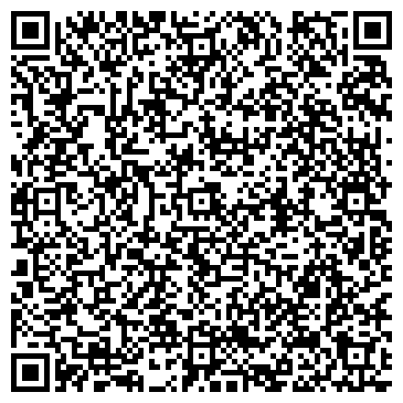 QR-код с контактной информацией организации Магазин бытовой химии на ул. 4-й микрорайон, 24