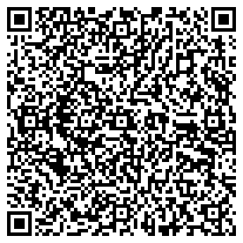 QR-код с контактной информацией организации Республика пряжи