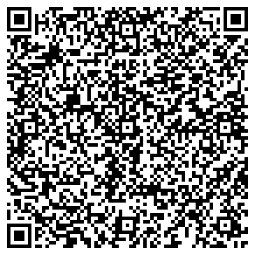 QR-код с контактной информацией организации «Вид Трейд»
