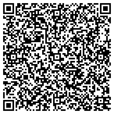 QR-код с контактной информацией организации Прибрежный, микрорайон, ООО Трест №4