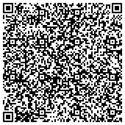 QR-код с контактной информацией организации Альянс, саморегулируемая организация арбитражных управляющих, представительство в Чувашской Республике
