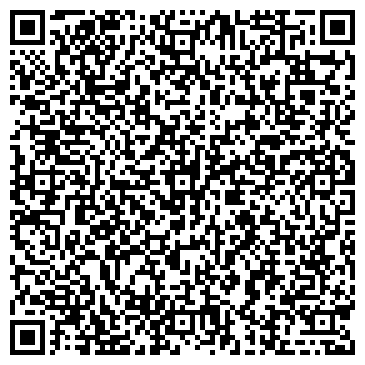 QR-код с контактной информацией организации ООО СтройГрадОмск