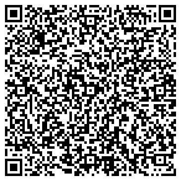 QR-код с контактной информацией организации ООО Стройсервис