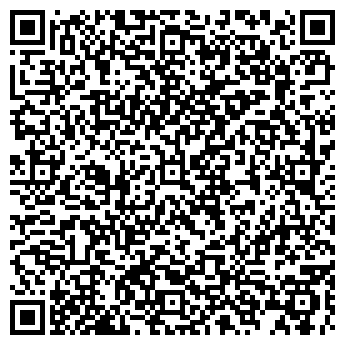 QR-код с контактной информацией организации ООО Гарант-Каспий
