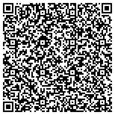 QR-код с контактной информацией организации Россельхозцентр, ФГБУ, филиал по Чувашской Республике
