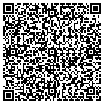 QR-код с контактной информацией организации ООО ЭкспертГрупп