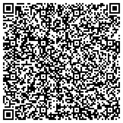 QR-код с контактной информацией организации ООО Дипьетра