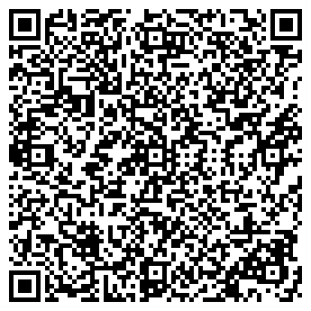 QR-код с контактной информацией организации ООО РАФТ ЛИЗИНГ