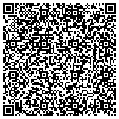 QR-код с контактной информацией организации ООО Новый дом