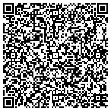 QR-код с контактной информацией организации Прибрежный, микрорайон, ООО Трест №4