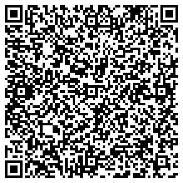 QR-код с контактной информацией организации ООО СтройГрадОмск