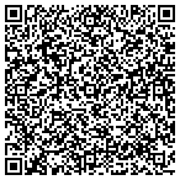 QR-код с контактной информацией организации ООО Эйч-Эс-Эй Аттестация