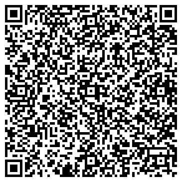 QR-код с контактной информацией организации Ясная поляна, микрорайон, ООО Рокас