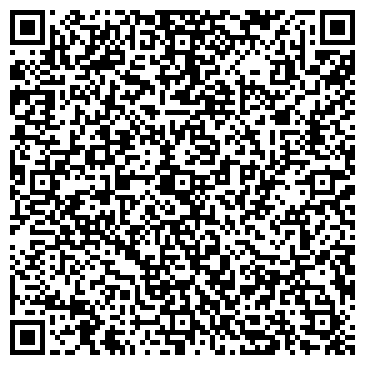 QR-код с контактной информацией организации Ростест Иркутск