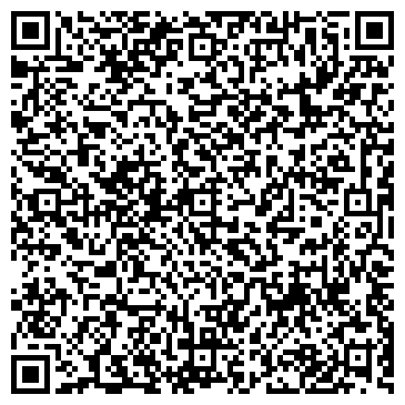 QR-код с контактной информацией организации ООО Вектор