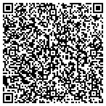 QR-код с контактной информацией организации Аэро-Альянс