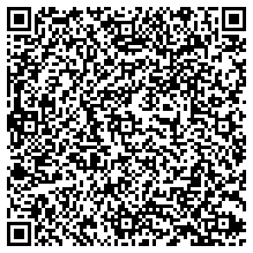 QR-код с контактной информацией организации ИП Амирджанова Е.Ю.