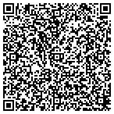 QR-код с контактной информацией организации ИП Брюзгина Л.В.