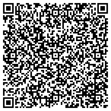 QR-код с контактной информацией организации ООО Трест №4