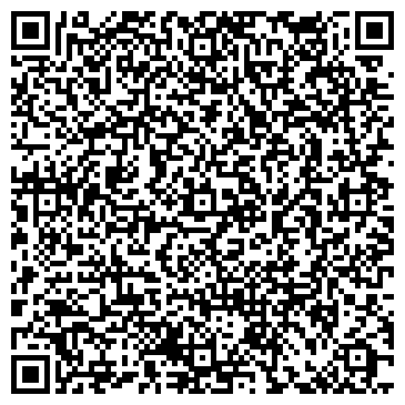 QR-код с контактной информацией организации Лагуна, оптово-розничная компания, Офис