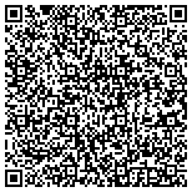 QR-код с контактной информацией организации ООО Строймаркет Сибирь
