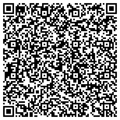 QR-код с контактной информацией организации ИП Куминова О.В.