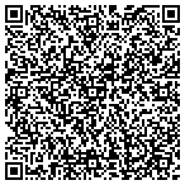 QR-код с контактной информацией организации ООО Валентайн