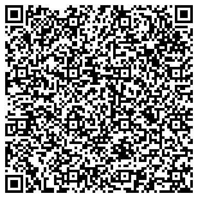 QR-код с контактной информацией организации ООО Сибирская Архивная Служба
